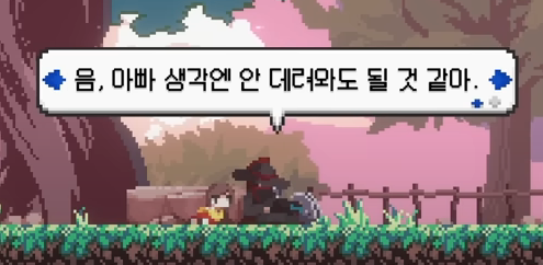 산나비선택.png