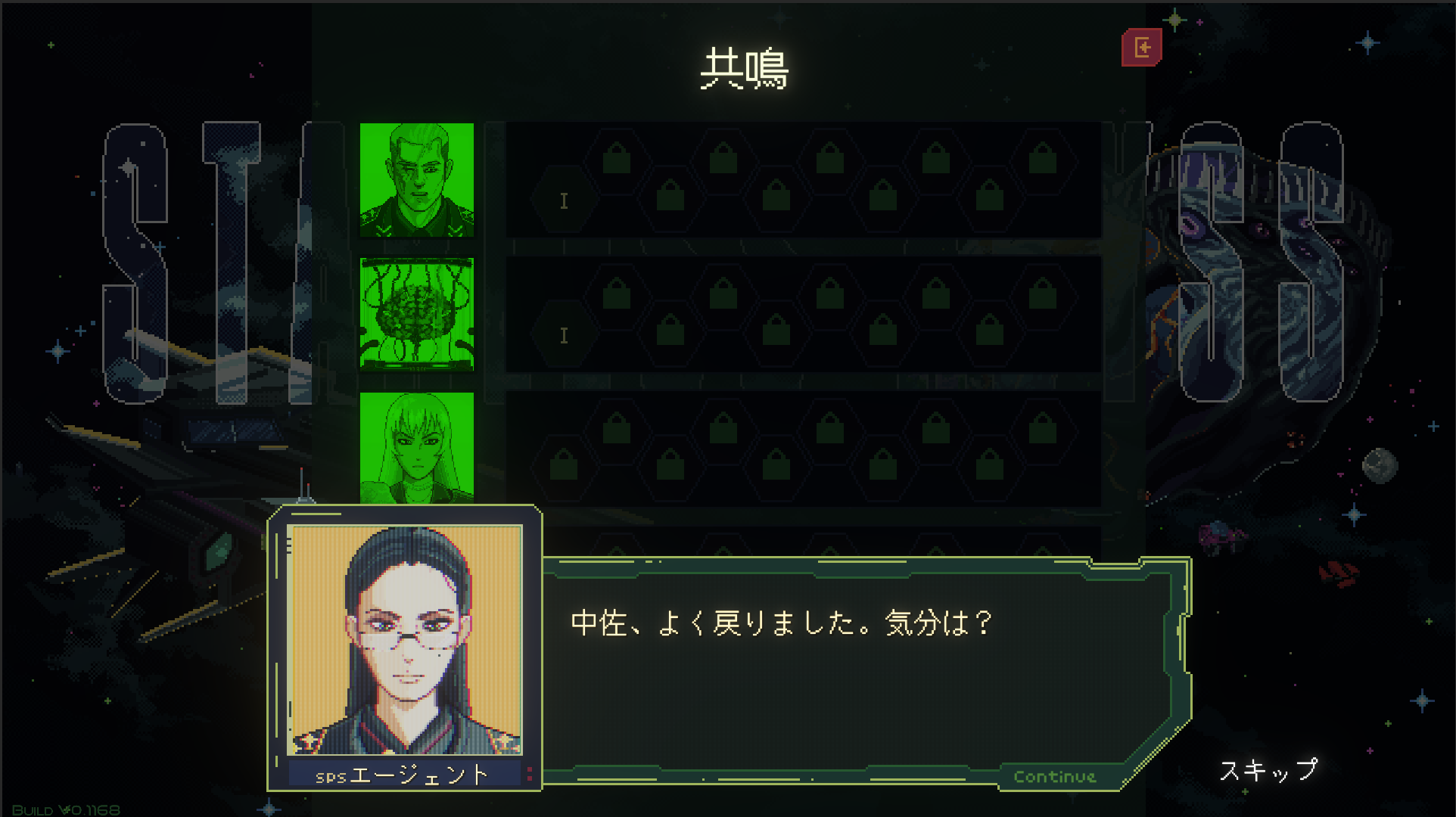 Screenshot 2025-02-18 143344.png