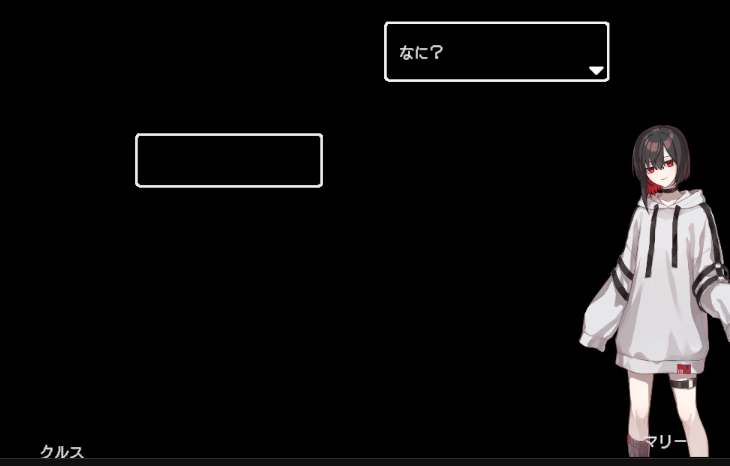 Conversation Start.png