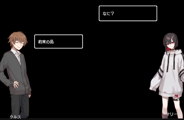 After select response.png