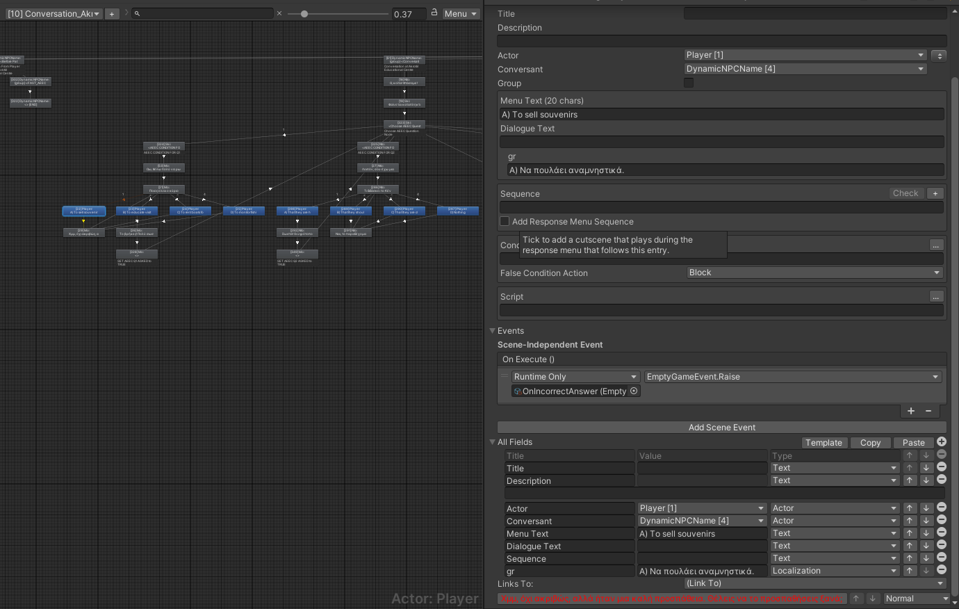 Image showing my response node setup